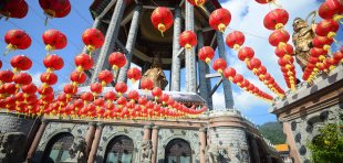 Red Lanterns Hung Up At Chinese New Year.