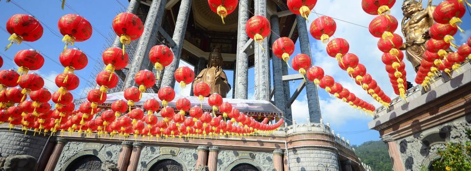 Red Lanterns Hung Up At Chinese New Year.